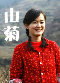 欧美123首页
